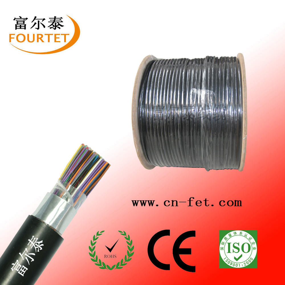深圳市富爾泰線纜 25對/50對/100對室外充氣大對數通信線纜專業供應